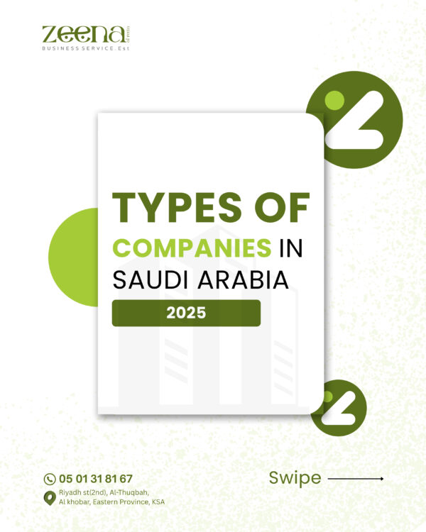 Saudi Arabia Business Setup